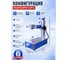 Лазерный маркиратор DAKSTOOLS RAYCUS / DAKS TOOLS LASER DX-20W Compact 4