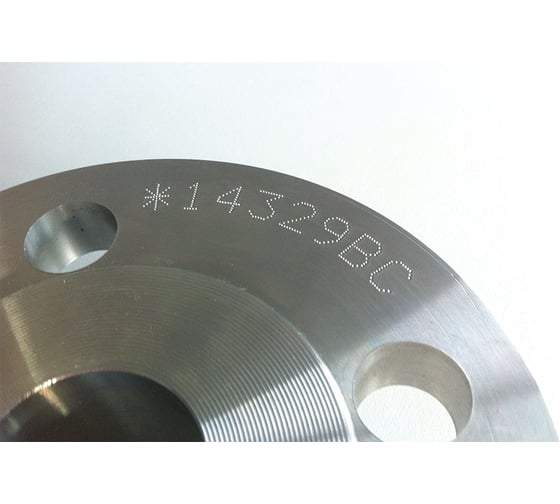 Маркировочная переносная система FlexMark 60х30 NME0-FXMINI