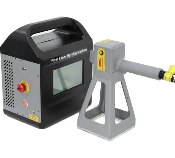 Лазерный маркиратор DAKSTOOLS LB/ DAKS TOOLS LASER DX-30W Portable 1