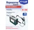 Лазерный маркиратор DAKS TOOLS ® LASER DX-30W Portable 2