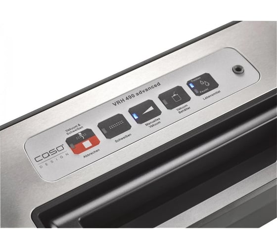 Вакуумный упаковщик Caso VRH 490
