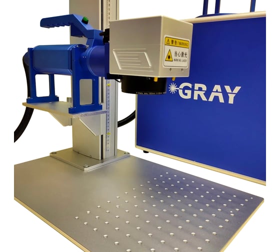 Лазерный маркер GRAY 20w XR-20 Handle Hybrid излучатель Raycus, мощность 20W LM-1124-RAYCUS