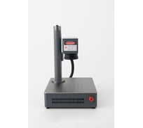 Портативный лазерный маркер волоконный GRAY по металлу XM-30 Compact излучатель Max Photonics mini, мощность 30W LM-100_531A
