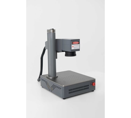 Портативный лазерный маркер волоконный GRAY по металлу XM-30 Compact излучатель Max Photonics mini, мощность 30W LM-100_531A
