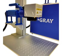 Ручной лазерный волоконный маркер GRAY по металлу Raycus 50w XR-50 Handle Hybrid LM-1124-RAYCUS_B2BF