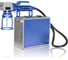 Мобильный лазерный маркер INFIBER G RFL-30QB IPG 5