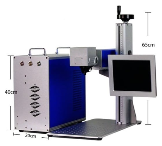 Настольный лазерный маркер INFIBER P RFL-P30QS IPG RC