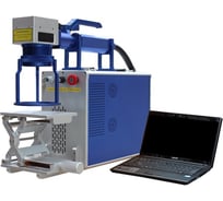 Мобильный лазерный маркер INFIBER G RFL-P30QS