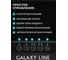 Вакууматор Galaxy LINE GL 2720, черный, 130 Вт, 7021027200 5