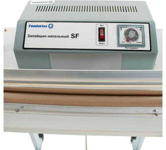 Запайщик напольный Foodatlas SF-B400 Pro УТ000008046