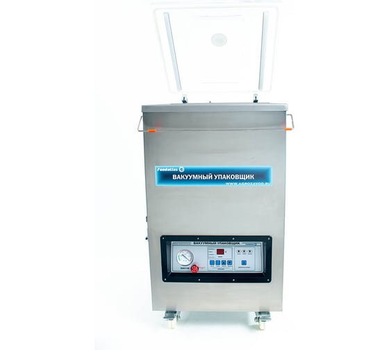 Вакуумный упаковщик Foodatlas DZ-400/2HB Eco (камера 420x440x300мм) УТ000007689
