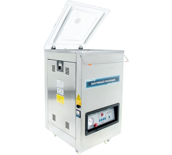 Вакуумный упаковщик Foodatlas DZ-400/2HB Eco (камера 420x440x300мм) УТ000007689