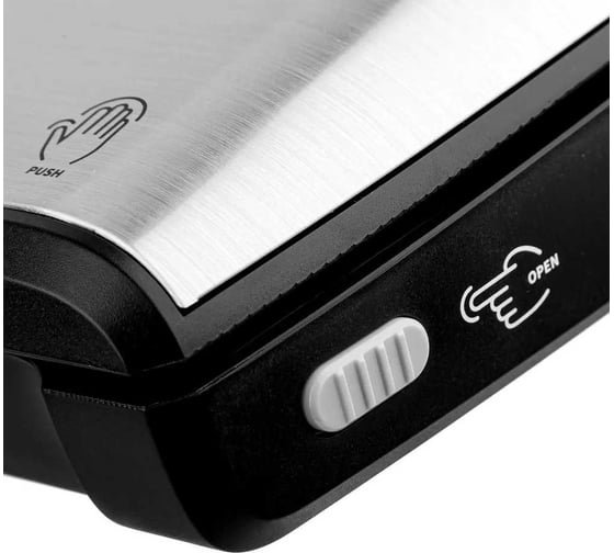 Вакууматор BRAYER 5071BR 140 Вт, скорость вакуум 5.5 л/мин, степень вакуума 0.8 бар, встроенный нож BR5071