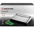 Вакууматор BRAYER 5071BR 140 Вт, скорость вакуум 5.5 л/мин, степень вакуума 0.8 бар, встроенный нож BR5071 9
