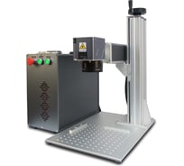 Лазерный настольный маркиратор Индастриал Тулз МЛН-50 50 Вт источник JPT L00043