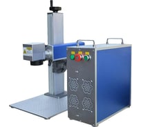 Лазерный маркер Chanxan CX-20GP