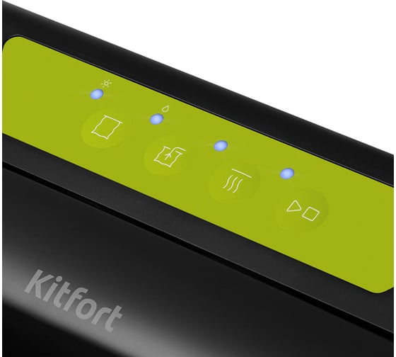 Вакууматор KITFORT черно-салатовый КТ-1528-2