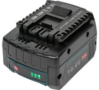 Аккумуляторная батарея для АП АЛГА ПАК V 2 АП Б V 2