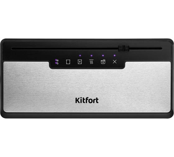 Вакууматор KITFORT КТ-1555