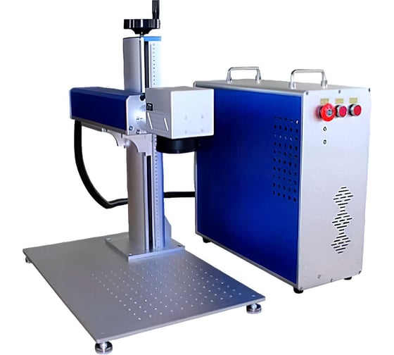 Лазерный маркиратор DAKSTOOLS RAYCUS / DAKS TOOLS  LASER DX-20W Standart