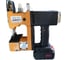 Мешкозашивочная машина Foodatlas GK9-370A 00-00000601 1