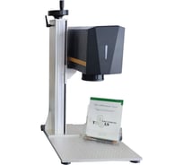 Маркиратор лазерный Индастриал Тулз МЛН-50AIO A1 Basic все в одном, 50 Вт MaxPhotonics L00015