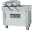 Напольная вакуум-упаковочная машина HUALIAN DZQ-400/2SB LOW COST 2-x камерная 4687201785262 1