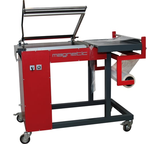 Ручной L-запайщик Magnetic FL-600 ARDsystems  00-00000653
