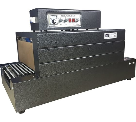 Термоусадочный туннель Hualian BS-4020A 00-00002589