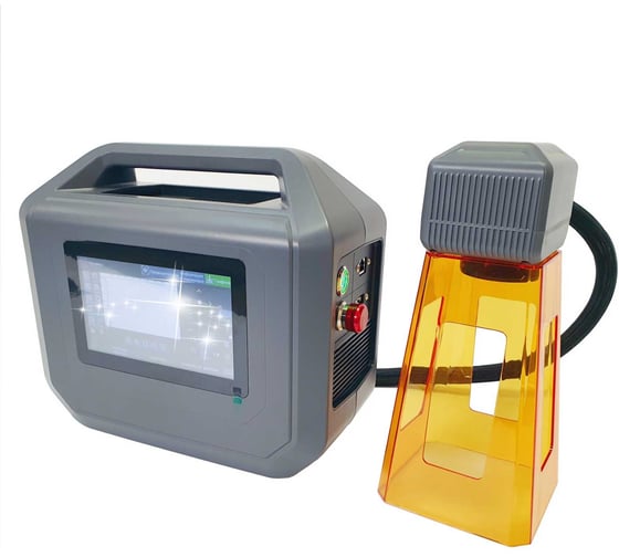 Мобильный аппарат лазерной маркировки L-Master LM-20D Mini