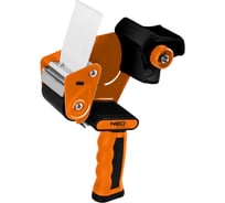 Диспенсер для ленты NEO TOOLS 50 мм 56-041