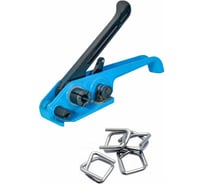 Набор ПАРТНЕРПАК СТАНДАРТ 13ПР натяжитель для пп лент + пряжка проволочная 13мм 500 шт ВИ-2456/13ПР