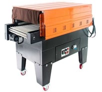 Термоусадочный тоннель Foodatlas BS-G4525 Pro УТ000008078