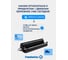 Вакуумный упаковщик Foodatlas HZ-280 00-00000409 6