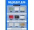 Мешкозашивочная машина Foodatlas GK-26-2A (две нити) УТ000007850 4