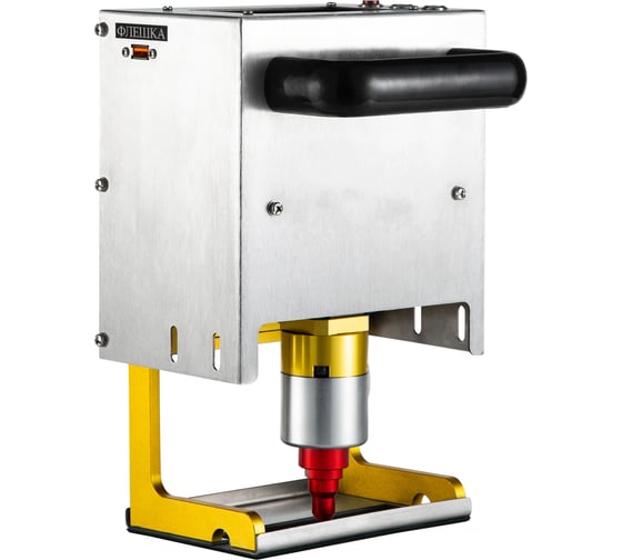 Электрический иглоударный маркиратор Laser Marking Machine ES-800 GM000111