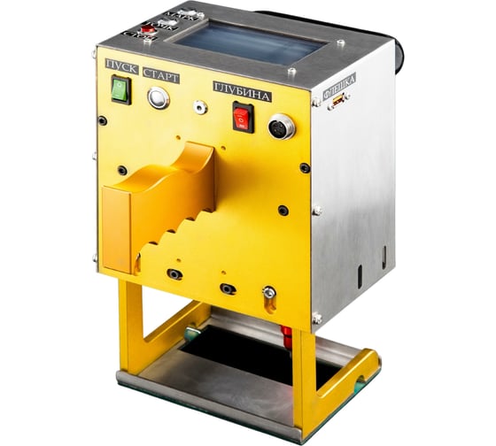 Электрический иглоударный маркиратор Laser Marking Machine ES-800 GM000111