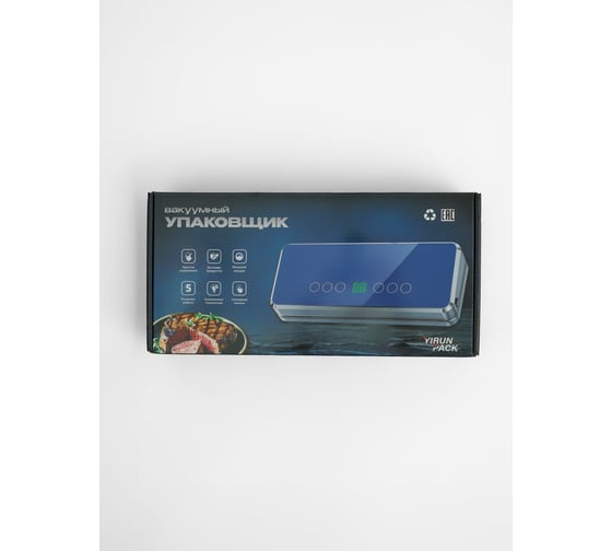 Вакуумный упаковщик YirunPackYirun Pack SI-05 2041225629117 1