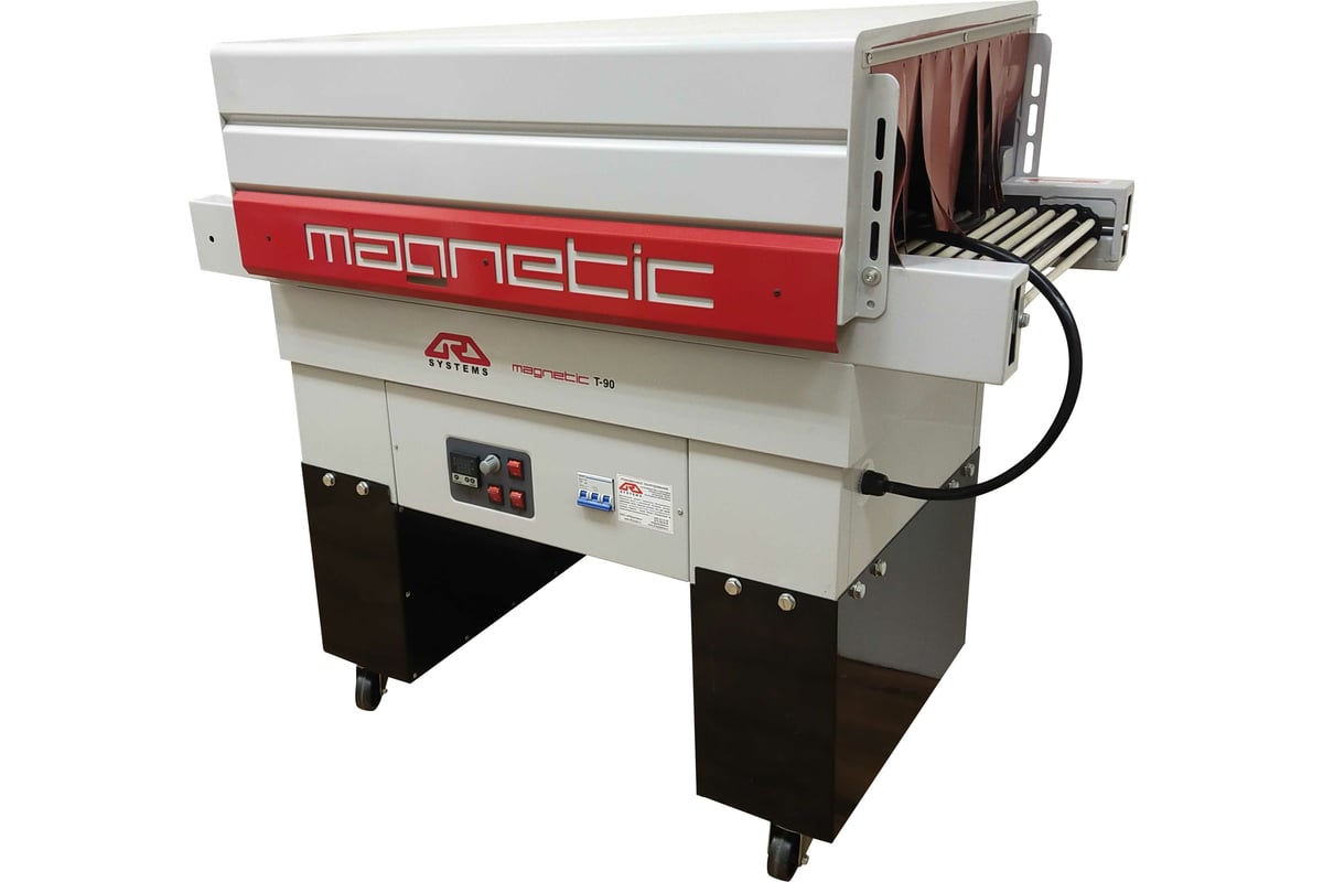 Термоусадочный туннель ARDsystems Magnetic Т-90 00-00000510 - выгодная ...
