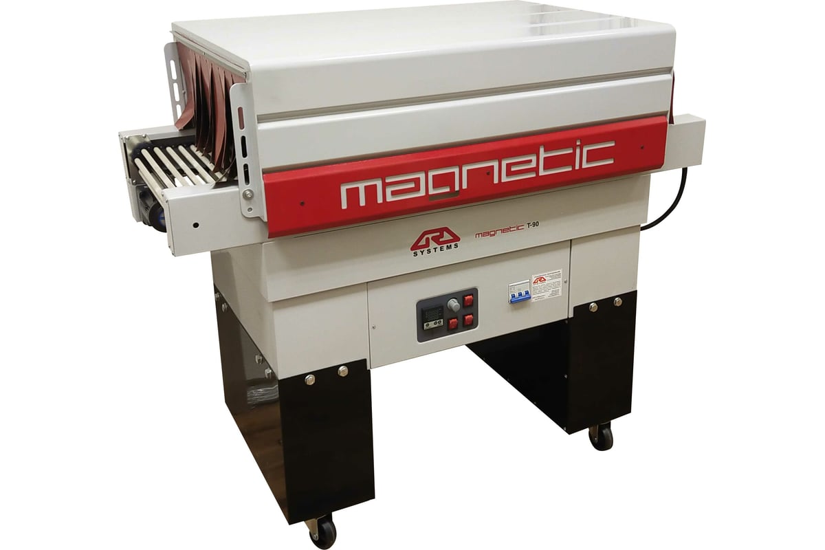 Термоусадочный туннель ARDsystems Magnetic Т-90 00-00000510 - выгодная ...