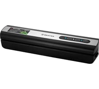 Вакууматор BRAYER 5072BR 120 Вт,скорость вакуум 3 л/мин, степень вакуума 0.65 бар BR5072