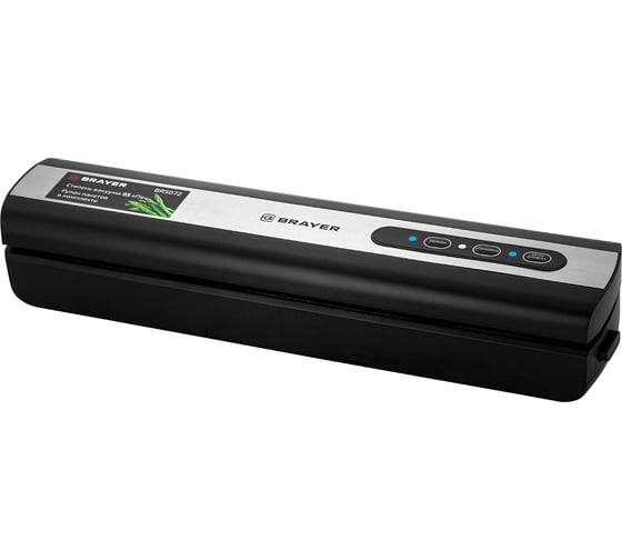 Вакууматор BRAYER 5072BR 120 Вт,скорость вакуум 3 л/мин, степень вакуума 0.65 бар BR5072