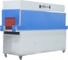 Термоусадочный тоннель для DXDZ-590 HUALIAN BS-2600/650 00-00009422 1