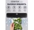 Вакууматор Centek CT-7030 130 Ватт 65 кПа 6 л/мин 10 секунд шов 32 см х 2 мм трубка для контейнеров CT-7030 3