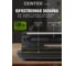 Вакууматор Centek CT-7030 130 Ватт 65 кПа 6 л/мин 10 секунд шов 32 см х 2 мм трубка для контейнеров CT-7030 6