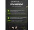 Вакууматор Centek CT-7030 130 Ватт 65 кПа 6 л/мин 10 секунд шов 32 см х 2 мм трубка для контейнеров CT-7030 8