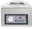 Вакуумный упаковщик Foodatlas DZ-260C Eco ЦБ000003057 1