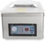 Вакуумный упаковщик Foodatlas DZ-260D Eco ЦБ000003058 1