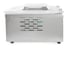 Вакуумный упаковщик Foodatlas DZ-260D Eco ЦБ000003058 3