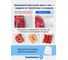 Вакуумный упаковщик Foodatlas DZ-300A Pro УТ000008044 4